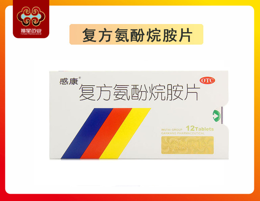 鰷Ƭ